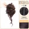 Mosquetão Cabeça de Bola Feminina Celebridade da Internet Crânio Alto Barba de Dragão Filha Botão de Flor Coque de Cabelo Bolsa de Cabelo Cabelo Artificial Nova Chinoiserie Botão de Cabelo