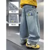 Jeans Rectos para Niños, Atuendo de Primavera, Elegantes Pantalones Largos de Primavera y Otoño 2026 para Niños, Tendencia