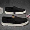 Zapatos de Hombre Estilo Chino Nuevo sin Cordones, Zapatillas Transpirables de Malla Nuevas para Primavera y Otoño, Zapatos de Malla Casuales para Hombre sin Cordones Fly-knit