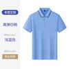Ropa de Trabajo de Solapa de Manga Corta Camisa Polo Personalizada de Fábrica Ropa Camiseta Publicitaria Cultural Camiseta Logotipo Personalizado Impreso Ropa de Trabajo Bordar