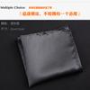 Terno masculino bolso quadrado cor sólida peito quadrado pequeno quadrado casamento negócios banquete acessórios moda moda