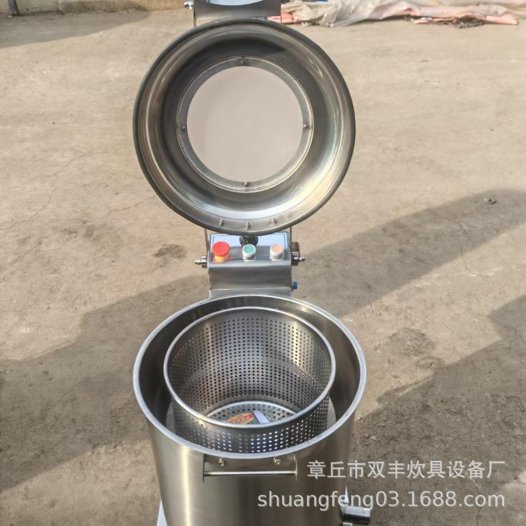 mmexport1733880028696