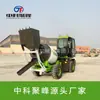 Fabricantes Zhongke fornecem caminhão betoneira 0,5 metros cúbicos caminhão misturador autoalimentado tanque de mistura de concreto