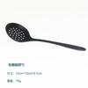 Suministro de utensilios de cocina espátula cuchara cuchara cuchara cuchara para sopa utensilios de cocina de silicona ligera juego de cuatro piezas para cocinar