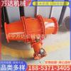 Descargador de escoria de mina de Guizhou DN500, tubería de extracción de gas de mina de carbón, descargador rápido de escoria, fabricante Spot