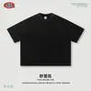 Camiseta Básica de Waffle Lavada e Desgastada com Mangas Raglan Curtas, Corte Quadrado e Largo, Estilo Americano, para Homens, Coleção Primavera e Verão.