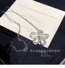 Fanjia Versión Alta Collar de Flor Grande Completamente Incrustado con Diamantes Pendientes de Pétalos Plateados Conjunto para Clavícula de Mujer Lujo Accesible de Gama Alta Estilo de Nicho Caliente