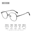 Montura de Gafas Fina Estilo Maduro 52mm Alambre Dorado Borde Delgado Montura de Titanio Puro Estilo Coreano para Mujer Ultraligeras Cara Lisa Gafas para Miopía Danyang