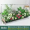 Conjunto de Plantas Verdes Simuladas Combinação Flor Artificial Divisória de Flores Calha de Flores Caixa de Flores Departamento de Vendas Decoração de Restaurante Flores e Plantas