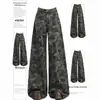 Nuevos jeans camuflados retro de pierna ancha estilo americano para mujer, de trabajo para la calle, de cintura alta, adelgazantes, holgados, de pierna recta, largos hasta el suelo