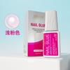 Cola Especial para Nail Art Fita Diamante Cabeça de Pincel 7g Cola para Unhas Adesivo Secagem Rápida Cola para Unhas