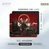 Alfombrilla de Ratón Daxin Baiqi E-Sports Superficie Fina Microterciopelo Estilo 99 Resistente a la Suciedad Alfombrilla de Ratón Suave para FPS E-Sports Gaming