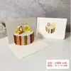 Cartão de aniversário musical com luz 3D estéreo bolo cartão de felicitações gravável presente feito à mão DIY cartão de bênção para funcionários