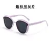 Gafas de sol para amor transfronterizo 2023, protección solar, gafas de corazón, UV400, gafas de sol con brillo de cristal, GAFAS DE SOL