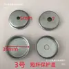 Hexie Máquinas Têxteis Máquinas de Fiação e Tecelagem Têxteis 310/Fio Curto Máquina de Torção Dupla/Barra de Mecha Capa de Proteção do Rolamento