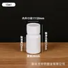 Garrafa Sólida Branca de HDPE 10-200ml com Tampa, Garrafa Plástica para Embalagem de Vitaminas Líquidas e Suplementos de Saúde, Selada