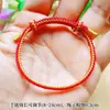 Joyería de venta caliente pulsera de cuerda colorida tejida a mano para hombres y mujeres Festival del Bote del Dragón pulsera de mano de cuerda de mano de dumplings de arroz de bendición terminados