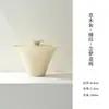 Colección de Juegos de Té de Ceniza de Hierba de Tinta: Juegos de Té Kung Fu para Uso Doméstico, Incluyendo Tetera, Gaiwan, Taza de Maestro, Taza de Té, Taza Gonggai y Soporte para Tazas de Té