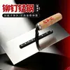 Paleta de Barro Palacio Qingyang, Paleta Plana, Cuchillo de Yeso de Acero al Manganeso, Paleta de Hierro para Albañil, Paleta Espesada para Mortero de Cemento