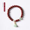 2024 nova Hongyun Ziqi Donglai Zijin areia original jade lotus [Fuyun Lianlian] pulseira de anel único