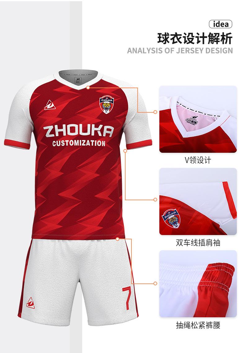 S04详情1_02.jpg