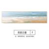 Pintura Colgante Personalizada de Paisaje Cálido para Dormitorio, Banner Decorativo Abstracto para Habitación de Apartamento, Pintura de Cabecera para Hotel