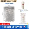 Bolsa de Columna de Aire Engrosada en Stock, Bolsa de Embalaje de Columna Inflable Anticaídas, Bolsa Inflable a Prueba de Golpes, Bolsa de Columna de Burbujas, Especial para Embalaje de Mensajería