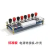 XH-M229 Fuente de Alimentación para Caja de PC de Escritorio Placa Adaptadora ATX Placa de Toma de Corriente Módulo de Salida Bornes de Conexión de Salida de la Fuente de Alimentación