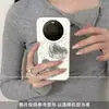 Adecuado para funda de teléfono Huawei Mate 80 Pro Max, protección de borde completo, diseño creativo para mujer, 70 Pro, divertido, anticaídas, tinta salpicada, manzana pera