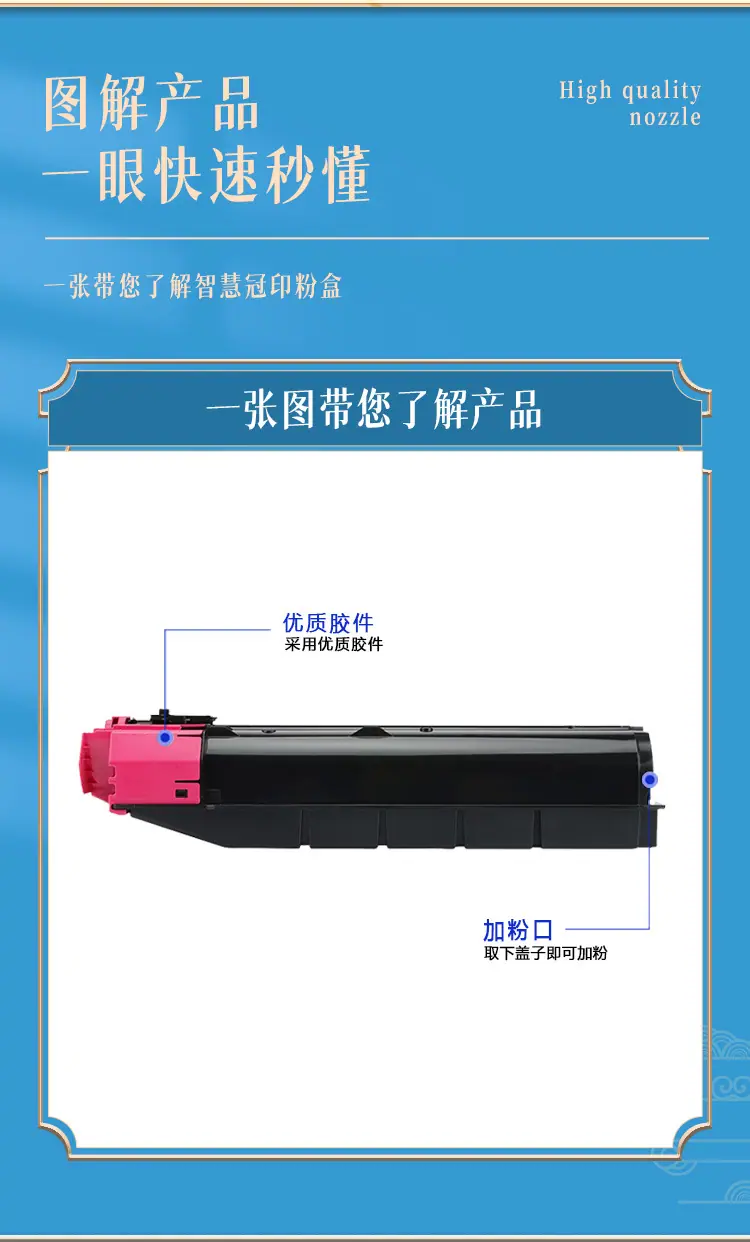 详情页_04
