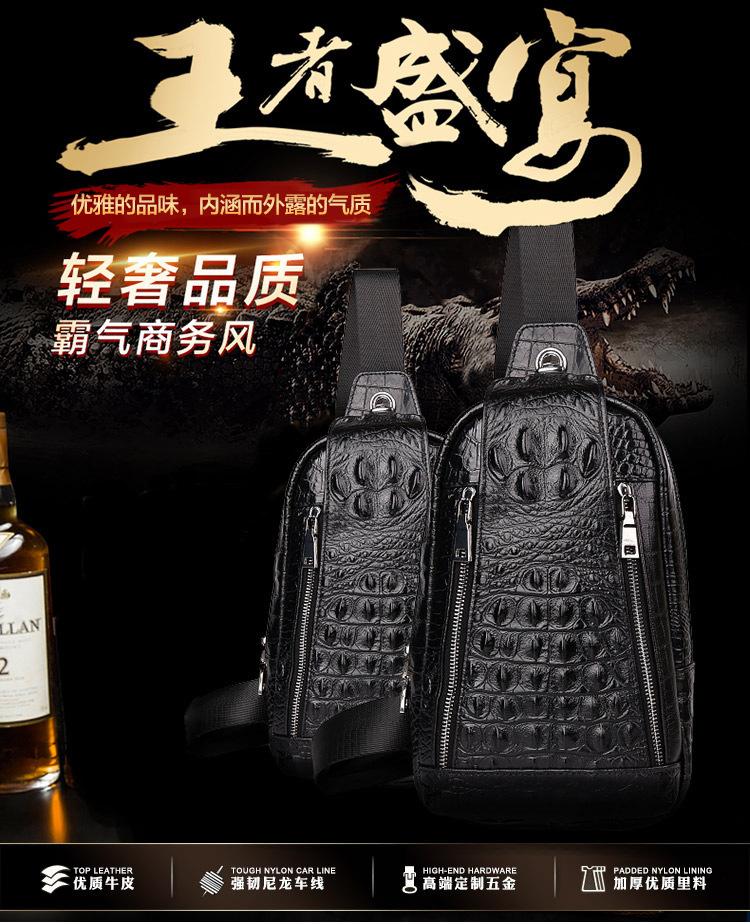 一键复制_20200930102943