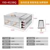 Novo Modelo de Forno Elétrico Comercial para Assar Panquecas, Forno com Controle Automático de Temperatura para Pães de Carne Tongguan Antigos, Forno para Massas Fritas, Forno Baigimao