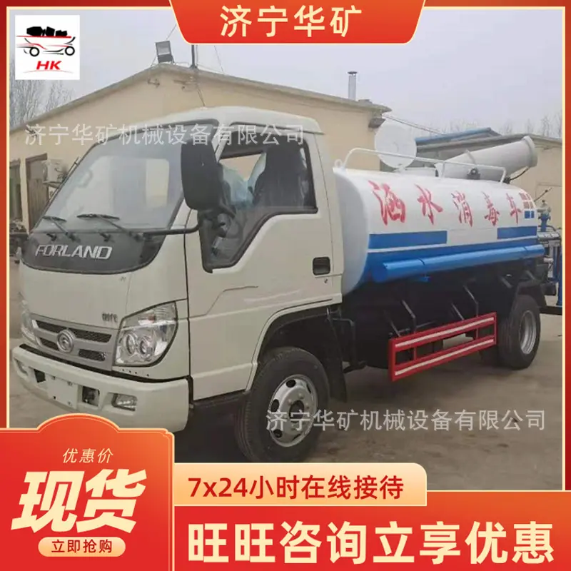 QQ截图20200514101404.jpg