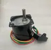Máquina Seladora Automática para Milk Tea Rolo de Filme Peças do Motor Compatível com Mixue Yihhetang Youma Yidian Dian Motor