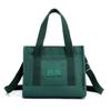 Nuevo Bolso de Hombro Ligero Repelente al Agua Japonés y Coreano, Bolsa Portátil para Lonchera para Trabajadores de Oficina, Bolso Cruzado Multicapa para Exteriores