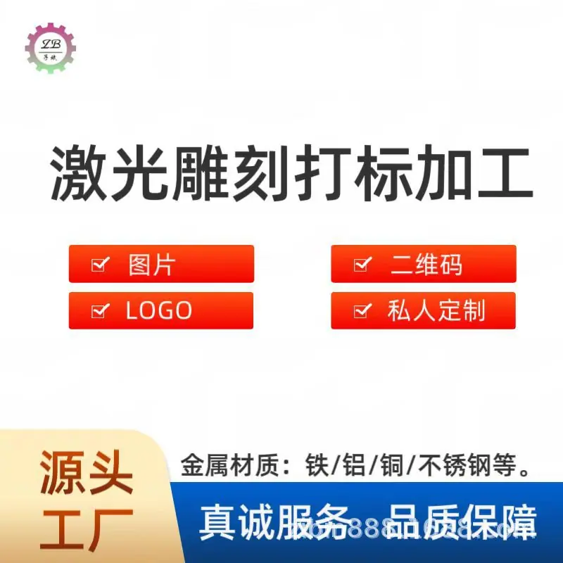 b964baec8870701234044c56a29d03