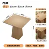 Puesto de Postres Tienda de Té de Leche Banco Sofá Tienda de Café Banco de Pared Casa de Té Barra de Libros Juego de Mesa y Sillas