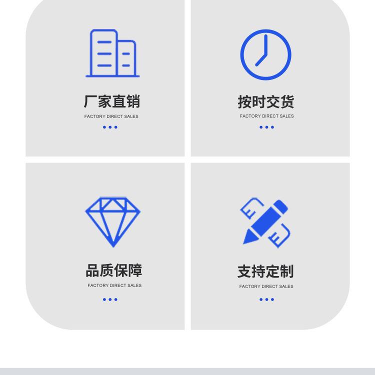 平板硫化机详情_03.jpg
