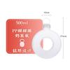 Taza desechable de fábrica para té de leche Botella de té de leche PP boca ancha para llevar Red social resistente a altas temperaturas botella para bebidas bebida caliente botella grasa