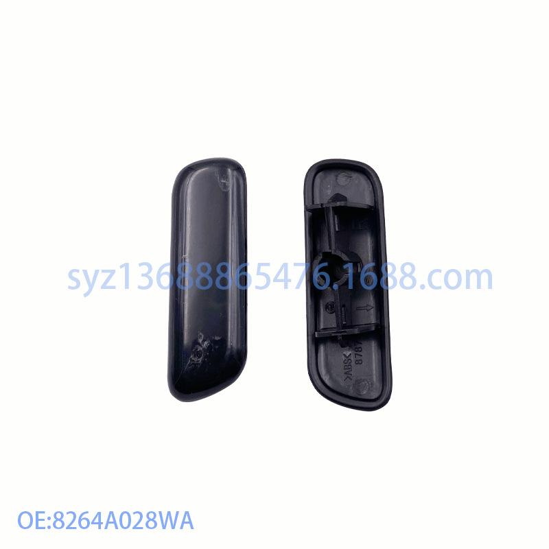 8264A028WA-03