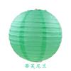 Lanternas de Papel Atacado para Decoração de Jardim de Infância, Enfeites Pendurados, Decorações de Festival em Estilo Chinês Tradicional, Lanternas de Papel Luminosas