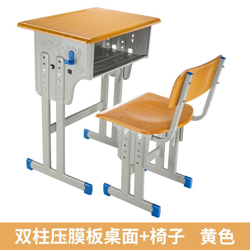 双柱压膜板桌面+椅子 黄色