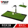 Los fabricantes PGM suministran directamente entrenador de swing de golf entrenador de swing de golf para interiores rotación de 360 grados