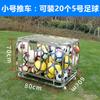 Carrito de baloncesto plegable de acero inoxidable/hierro/Carrito de almacenamiento de balones/carrito de balones fabricantes al por mayor