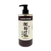 Producto popular transfronterizo: Champú Refrescante y Voluminizador de Hojas de Ciprés Platycladus, Champú Anticaspa, Antopicazón, Control de Grasa, Lavado de Cabello, Comercio Exterior OEM