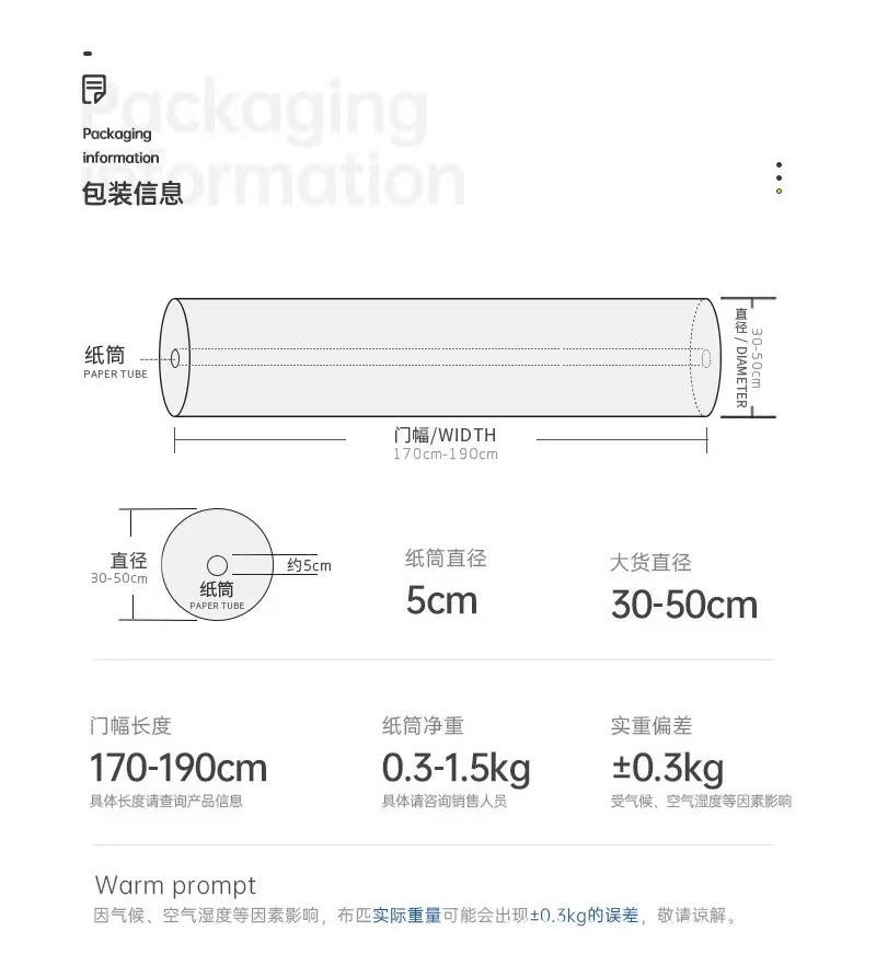 微信图片_20211021174555