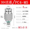 Acero Inoxidable 304 Tubo Neumático Unión Rápida de Inserción PC16-04 Rosca Recta PL8-02 Codo L Pasante Resistencia a la Temperatura y Resistencia a la Corrosión