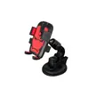 Directo de fábrica ventosa grande bloqueo automático King Kong soporte para teléfono móvil para llevar montar giratorio bloqueo automático soporte para teléfono móvil venta al por mayor