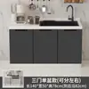 Gabinetes de Pizarra Gabinetes de Cocina Gabinetes con Encimera de Mármol Estufa Integrada Alquiler de Vivienda Gabinete de Almacenamiento Gabinete Combinado