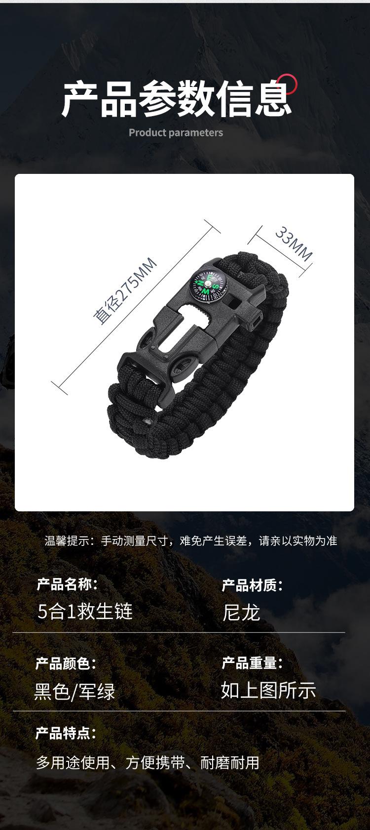 鹰嘴扣_08.jpg